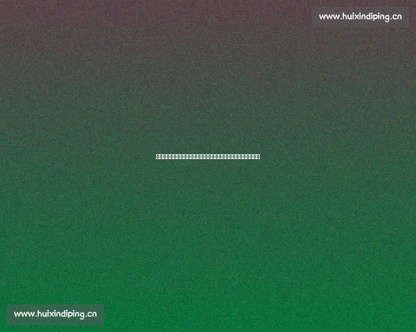 宝象国奇遇揭开真假公主背后阴谋纷争与取经试炼史诗篇章风云再起